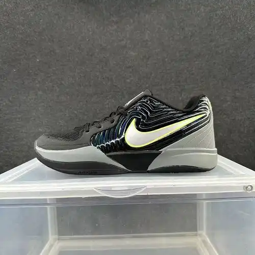 Negro y gris 40g46
