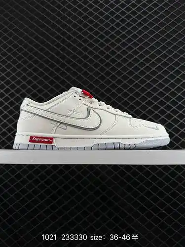 Las zapatillas 1d5x0g nike dunk low retro, un clásico zapato de baloncesto de la era 80g, fueron dis