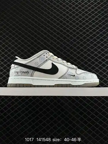 El diseño del estampado de sopa antigua 2c40g nike dunk Low está inspirado en el estampado de la din