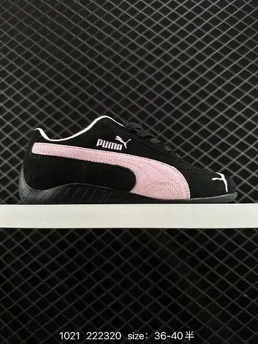 1d0g0g Puma speedcat SHIELD og Puma zapatillas deportivas de ocio de vida antideslizantes y resisten