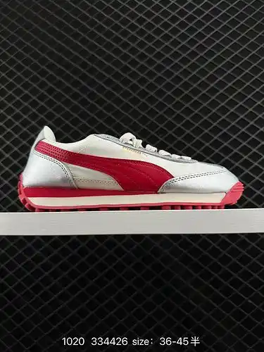 El 1d30g Puma Easy Rider retro PUMA es cómodo, simple, resistente al desgaste, transpirable y de baj