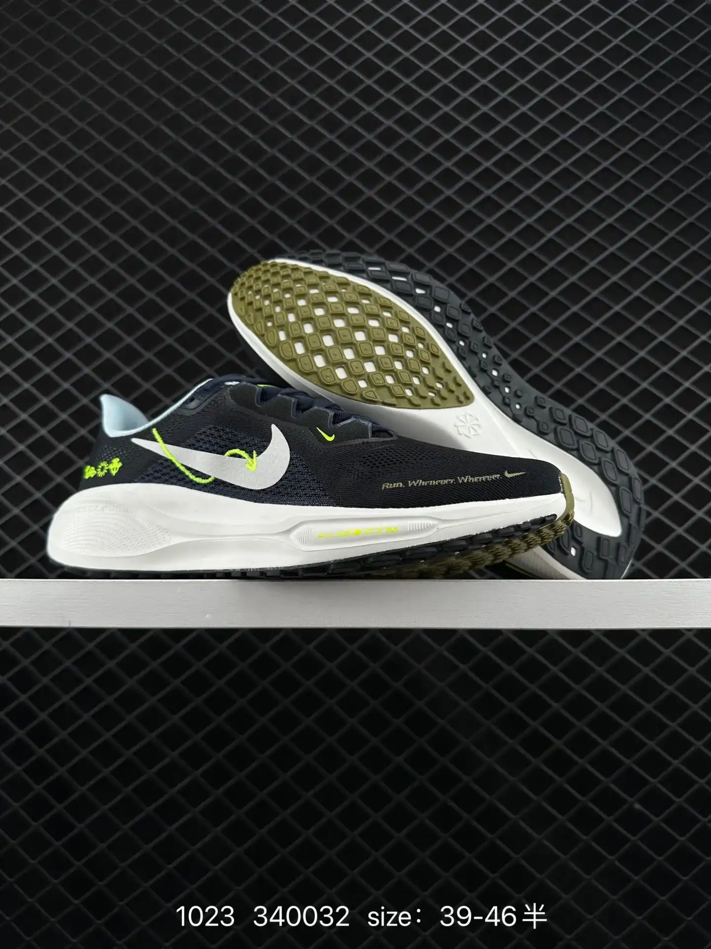 wsxc1729693266608_3.webp