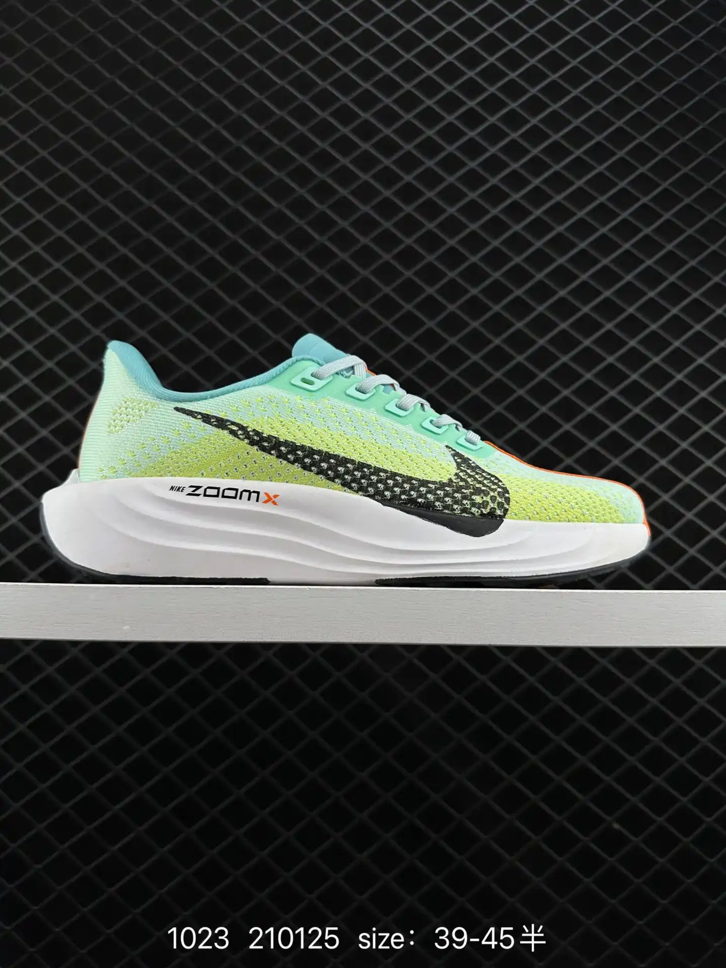 wsxc1729692239873_0.webp