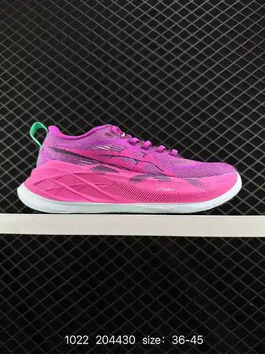 1d5x0g ASICS superblast 2C París cómodo y suave malla antideslizante, resistente al desgaste, zapato