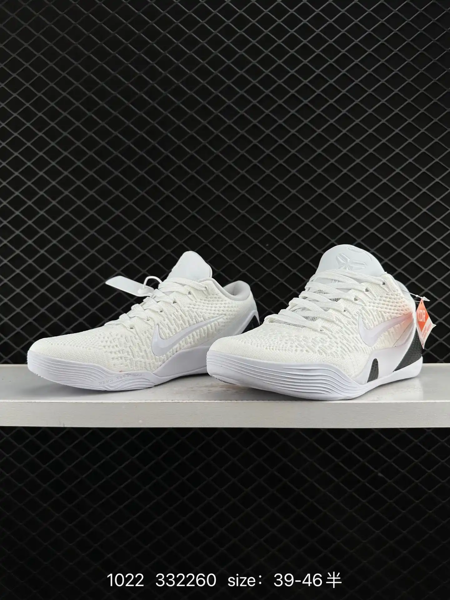 wsxc1729633005573_4.webp