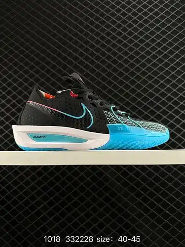 El nuevo esquema de color 1d40g Nike NK AIR ZOOM gtcut 3 cuenta con un diseño de talón reactzoom str