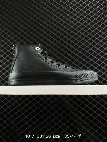 1d30g Converse Urban Functional Style zipper Leather Edition Exclusive cool Sasa attack material de 