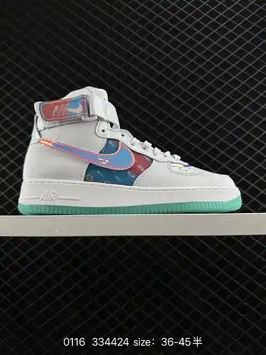 El 1d20g Nike Air Force 1D Low Air force, una zapatilla deportiva casual multifuncional de Alta Part