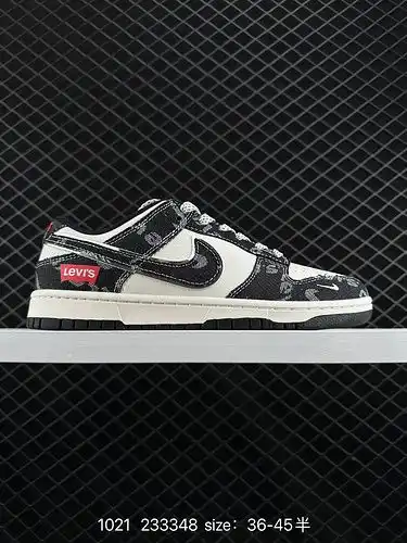 Las zapatillas 240g nike dunk low retro, como zapatillas de baloncesto clásicas de la era 80g, fuero
