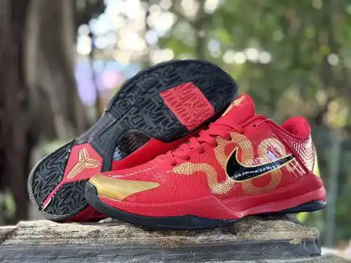 Kobe 5X 2c0g2c6 China Snake year China Red