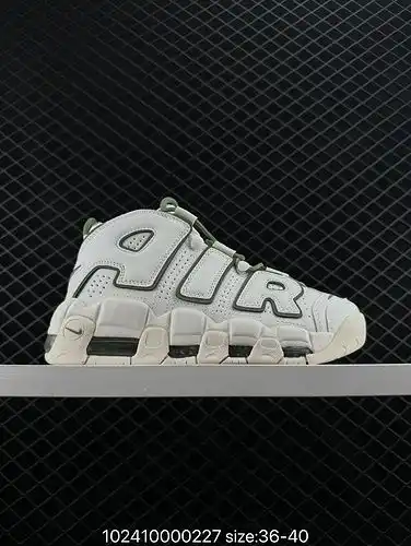 El 1d35x Nike Air more uptempo x2c79e6 zapatillas deportivas masculinas y femeninas con colchón de a