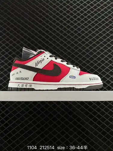 70g nike dunk Low retro Dunk series de zapatillas de patinaje deportivo casual de parte baja número 