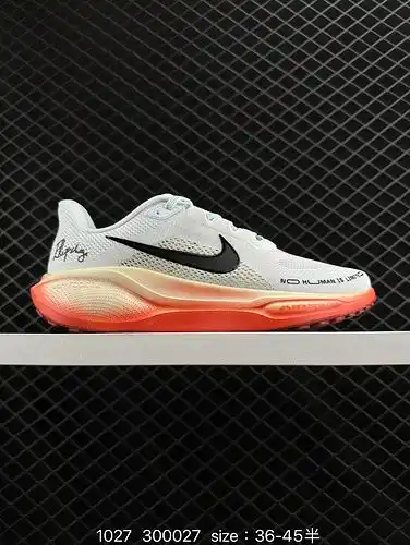 El sistema de media yarda de zapatos masculinos 1d35x Nike actualiza los datos originales de la últi
