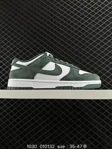 La zapatilla 1d60g nike dunk low retro, un clásico zapato de baloncesto de la era 80g, fue diseñada 
