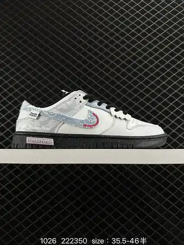 Las zapatillas 2c5x0g nike dunk low retro, como zapatillas de baloncesto clásicas de la era 80g, fue