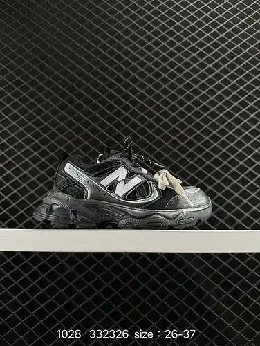 Se ha lanzado el zapato infantil 1d30g New balance, el único de moda que buscan los padres de la mod