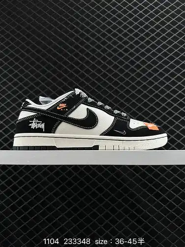 Las zapatillas 240g nike dunk low retro, como zapatillas clásicas de baloncesto de la era 80g, fuero