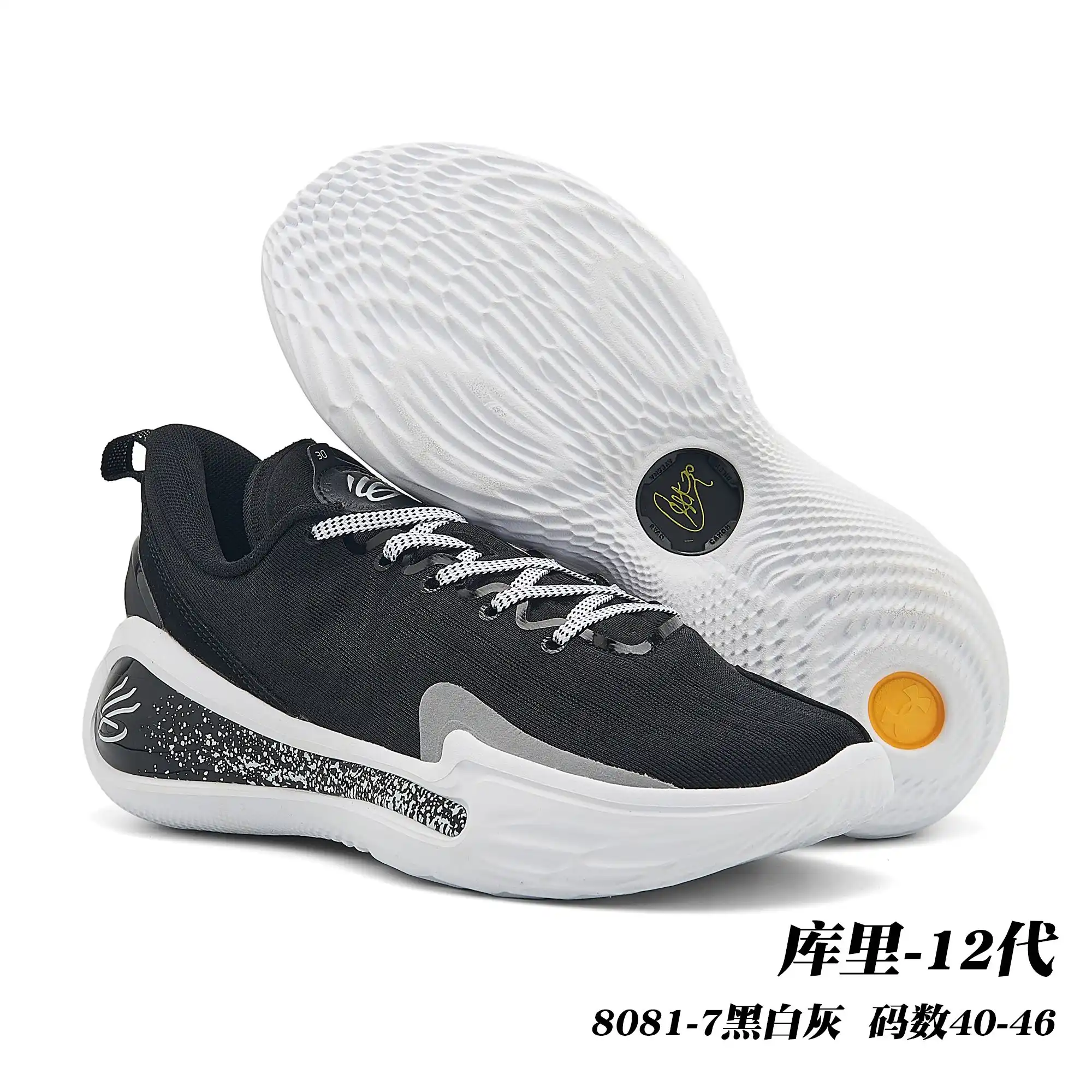 45e94937.webp
