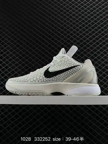 2c60g Nike zoom Kobe 6 proto allstar 2c0g cordones de cabeza redonda resistentes al desgaste, transp