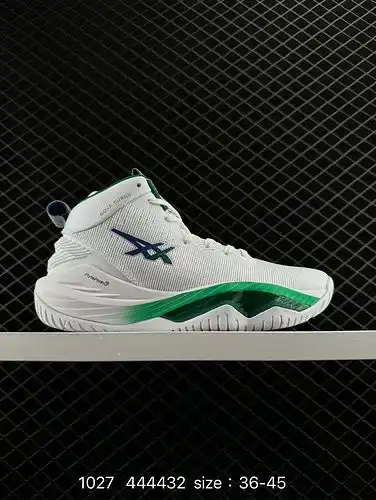 El 1d60g ASICS Nova surge 2C es una marca profesional de zapatos para correr procedente de japón, un
