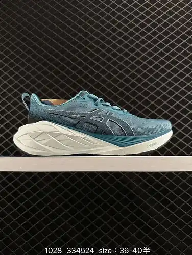 La parte superior de malla transpirable 1d20g ASICS asics, un material de cuero sintético hecho de n