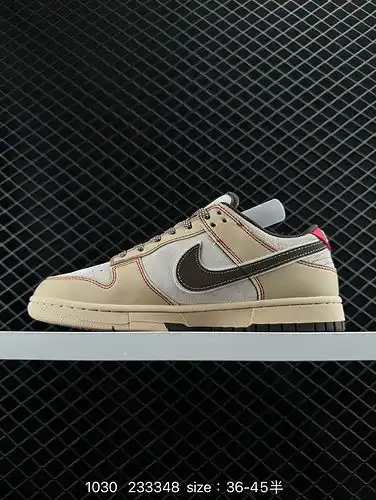 Las zapatillas 240g nike dunk low retro, como zapatillas clásicas de baloncesto de la era 80g, fuero
