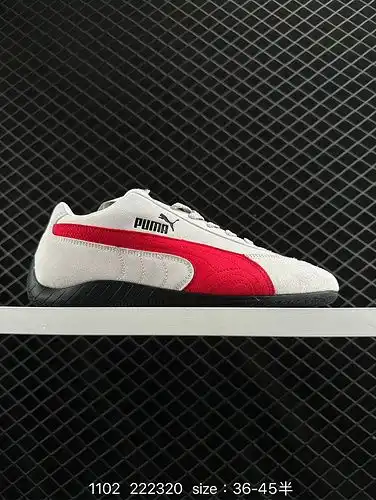 Actualización del sistema de media yarda estándar real para zapatos masculinos y femeninos 1d0g0g Pu