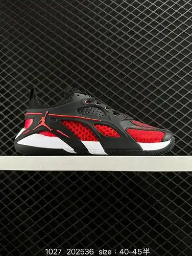 1d80g Nike Jordan hair 1d0g Jordan la próxima generación de zapatos de baloncesto de baja parte amor