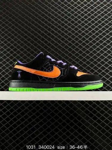 La zapatilla 1d20g nike dunk low retro, un clásico zapato de baloncesto de la era 80g, fue diseñada 
