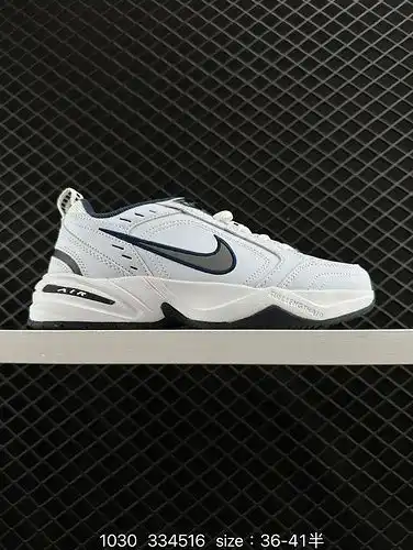 El especial de 80g Nike m2ck TEKNO retro moda zapatillas deportivas de ocio multifuncionales zapatil