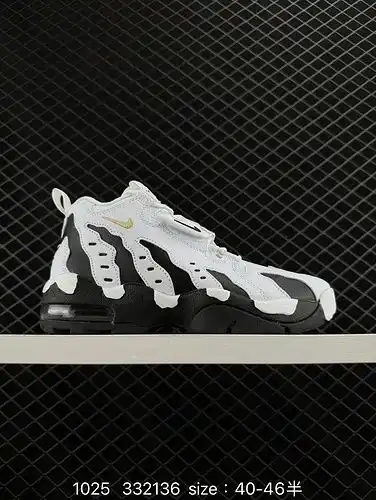 El amortiguador Raid 1d80g Nike Air Raid es resistente al desgaste y antideslizante, zapatillas de b