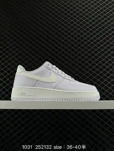 El 1d60g Nike Air Force 1dx2c70g7 Air force, una zapatilla deportiva casual multifuncional de parte 