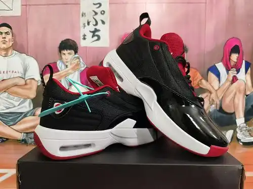 Negro y rojo 3645x