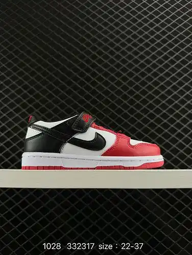 Zapatos infantiles 85x Nike SB Dunk Low pro zapatillas deportivas neutrales zapatillas retro paneles