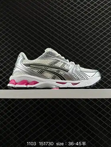 Las zapatillas de correr profesionales 1d5x0g ASICS gelkayano 1d4 ASICS Sports Leisure transpirable 
