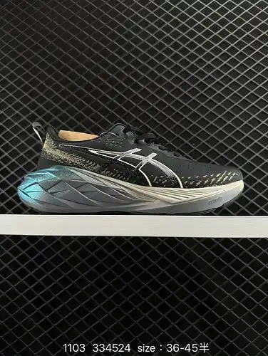 1d2c0g ASICS ASICS parte superior de malla transpirable, con un nuevo material de caucho ahar, con u