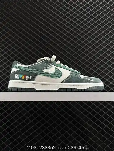 Las zapatillas 260g nike dunk low retro, como zapatillas clásicas de baloncesto de la era 80g, fuero