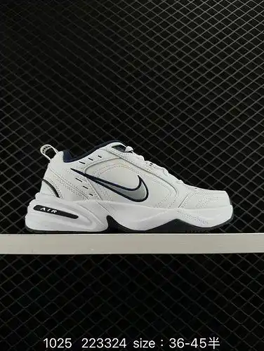 1d2c0g Nike m2ck TEKNO zapatillas deportivas de ocio de moda retro y multifuncionales zapatillas dep