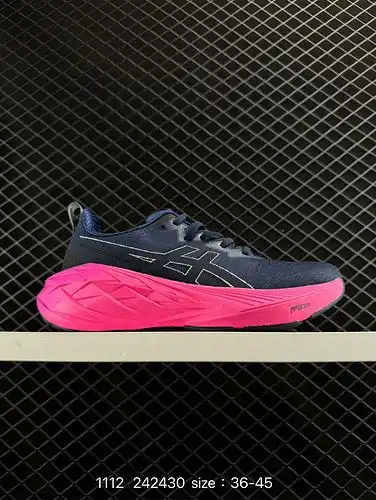 1d5x0g ASICS novavlast 4 zapatillas de correr de ocio todoterreno al aire libre con malla transpirab