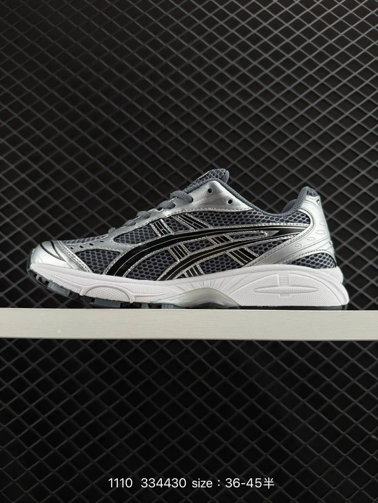 wsxc1731200761391_1.webp