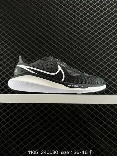 1d5x0g Nike Air zoom Vomero 1d7 flyline colchón de aire amortiguación zapatos de correr Código de pr