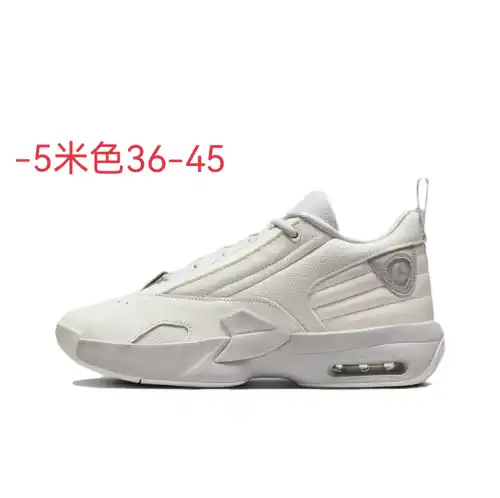 5X beige 3645x