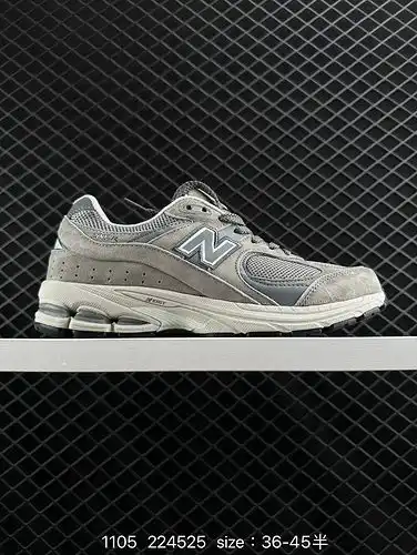 Las zapatillas de correr 1d255x new balance 2c0g2cr continúan con la tecnología clásica desde su lan