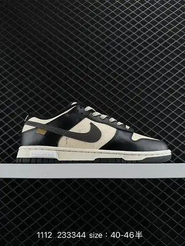 Las zapatillas 22c0g nike dunk low retro, como zapatillas de baloncesto clásicas de la era 80g, fuer