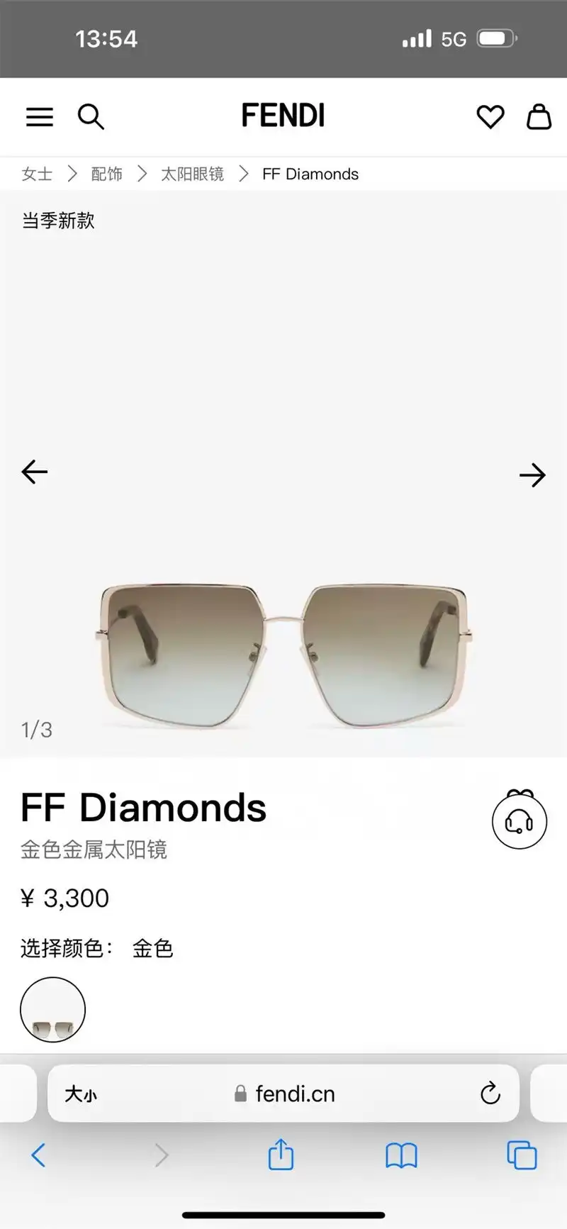 IMG_9346.webp
