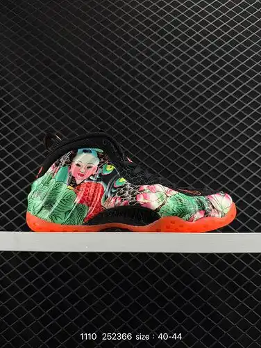 330g Nike Air Foam pro spray Bubble series zapatillas de baloncesto Tianjin spray la parte superior 