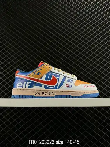 Las zapatillas deportivas 1d30g Nike SB Dunk Low pro para hombres y mujeres son retro, que se mueven
