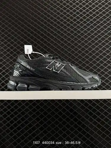 La serie 1d70g new balance m1d9e0g6 de zapatos de papá de un solo producto retro, elementos grabados