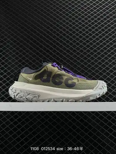 La versión baja del 1d70g Nike ACG Mountain Fly 2C Mountain Fly está ahora disponible. este zapato s