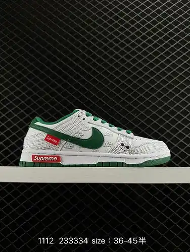 El zapato de tabla 1d70g Nike SB Dunk Low pro es el clásico zapato de patinaje casual multifuncional